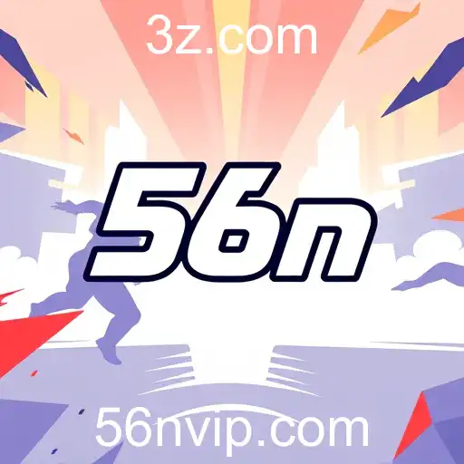 Tendências e Atualizações do Universo 56n